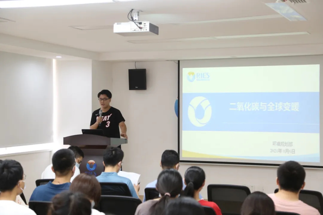 日照環(huán)科所2021年第三期集中培訓(xùn)圓滿完成！